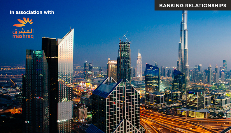 Dubai skyline showing the Burj Khalifa